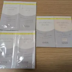 o★エリクシール ルフレ バランシング ウォーター ミルク