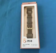 Apple Watch 41/40/38mm ソフトレザーバンド ココアブラウン