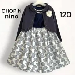 Item thumbnail for item 40c912df-c8ed-45e2-9348-70ea38cb5abe