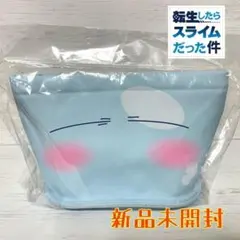 Item thumbnail for item 066fb25a-5acd-4f35-b7d3-a727798838b3