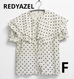 REDYAZEL ドット フリルブラウス 半袖 F 白のサムネイル