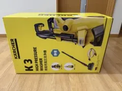 2026年最新】k3サイレントプラスの人気アイテム - メルカリ