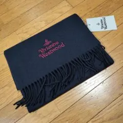 ヴィヴィアンウエストウッド　マフラー