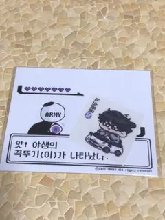 枝豆様 リクエスト 2点 まとめ商品