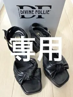 Item thumbnail for item ea49534c-abfc-463d-9fe2-9e7007c5359c