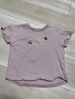 Item thumbnail for item 2acc601e-9fe3-4423-94c5-f822d0c91abd