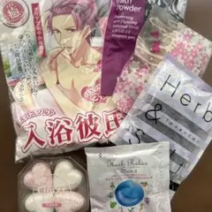入浴剤6セット