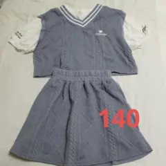 水色 セットアップ 140cm インナーショーツ付き