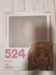 ワンルームエンジェル アクリルスタンド おまんじゅうにぎにぎ