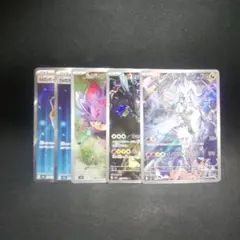 Ｎのレシラム Ｎのゼクロム Ｎのゾロア Ｎのポイントアップ ar sr