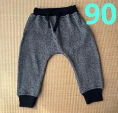 裏起毛　スウェットパンツ　90