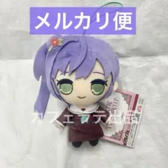 2026年最新】きゅるまるぬいぐるみ 乙宗梢の人気アイテム - メルカリ