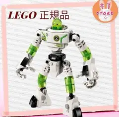 【未使用】 レゴ 正規品 LEGO ドリームズ　ズィーのメカロボット