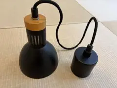 ニトリ ペンダントライト ブラック 木目調