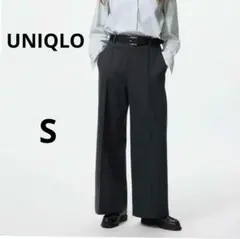 UNIQLO ブラッシュドジャージワイドパンツ　ダークグレー　S