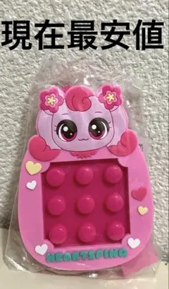 シークレット キャッチ！ ティニピン ぽちぽちキーホルダー ハチュピン