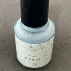 OSAJI アップリフト ネイルカラー31 Straw ストローのサムネイル