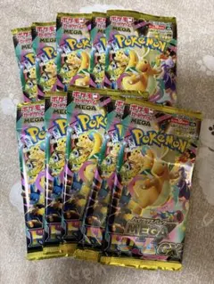 ポケモンカード メガドリームex バラ10パック 1BOX分 - メルカリ