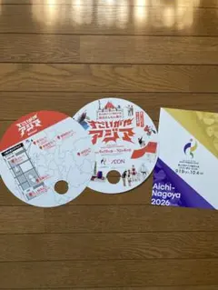 【匿名配送】愛知名古屋アジア大会　うちわ　大会パンフレット