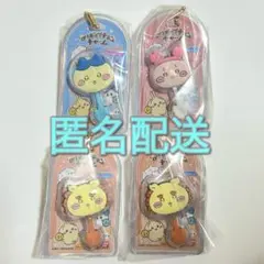 ちいかわ ロリポップチョコチャーム ハチワレ シーサー かにちゃん 古本屋