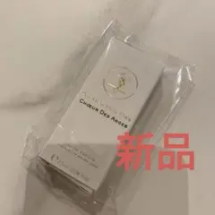 アトリエデゾー クールデザンジュ 2.5ml ブランド正規品 - メルカリ