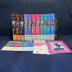 ハリーポッターシリーズ全巻セット(全7巻計11冊) ドアノブ型しおり　全通信付