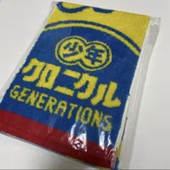 GENERATIONS 少年クロニクル　タオル&フラッグ