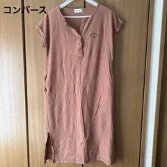 コンバース　ワンピース