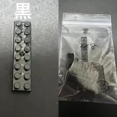 Item thumbnail for item bd55e6d3-cc81-4cce-8874-10593bc15bd9