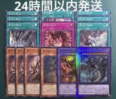 2025年最新】遊戯王OCG デュエルモンスターズの人気アイテム - メルカリ