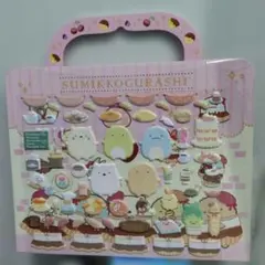 【大人気】【値下げ】【正規品】ぷにぷに　すみっコぐらし　シールバッグ　シール