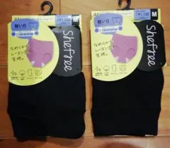 Atsugi Shefree サニタリーショーツ Mサイズ ブラック 2枚のサムネイル