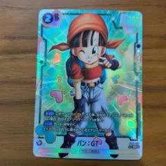 2026年最新】フュージョンワールド パラレル シークレットの人気