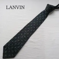 ランバン ネクタイ ネイビー 抽象柄 シルク ボタニカル風 上品【n5537】