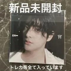 Item thumbnail for item f09a1801-8959-4402-8cb6-e9d4d6ab819e