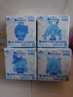 hololive ちょこのっこコレクション 4種セット