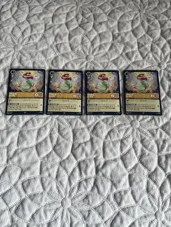 しぐれ様 リクエスト 8点 まとめ商品