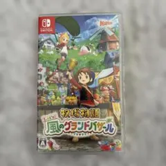 Switch 牧場物語 Let's!風のグランドバザール
