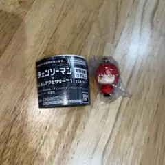 チェンソーマン めじるしアクセサリー1 マキマ