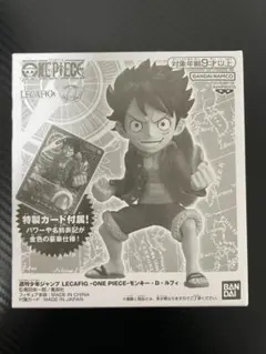 2025年最新】レカフィグ ルフィの人気アイテム - メルカリ