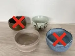 茶道具 茶碗