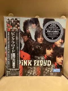 ピンク・フロイド 紙ジャケットCD 4タイトルセット - メルカリ