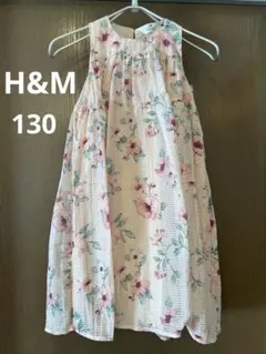 H&M 130 ノースリーブ　ワンピース　花柄　ピンク