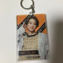 澤本夏輝 アクリルキーホルダー