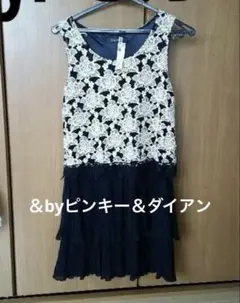 【値下げ最終価格】＆byピンキー＆ダイアン美品レースワンピース