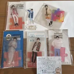 アクリルスタンド 6点セット 道枝駿佑 なにわ男子