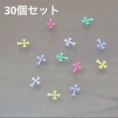 色指定可能◎ネイルパーツ　クロム　パステル