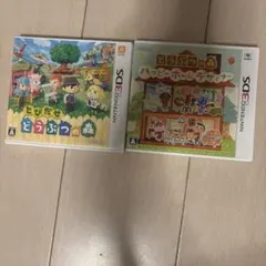3DS ソフト 牧場物語シリーズ まとめ売り - メルカリ