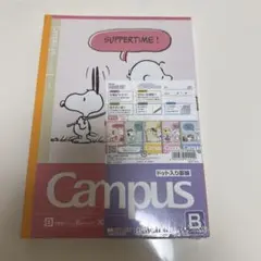 【限定品】SNOOPY キャンパスノート ドットB罫 5冊セット
