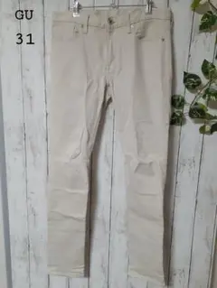GU ストレートデニム 31 ベージュ